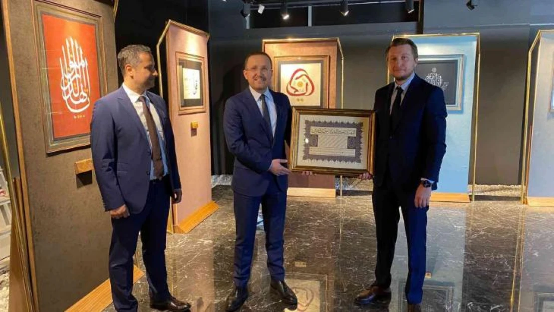 'İman Ayetleri Hat Sergisi' Albaraka Sanat Galerisi'nde açıldı