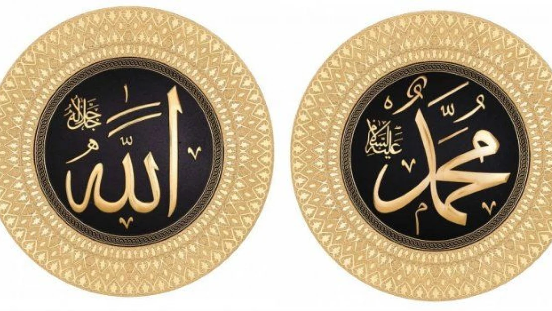 GÜNÜN ŞİİRİ: ÇAĞRIM VAR