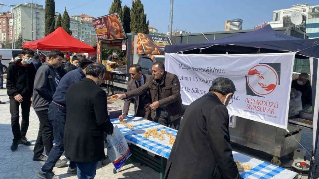Muhsin Yazıcıoğlu ölüm yıl dönümünde dualarla anıldı