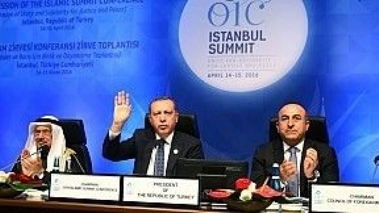 İslam İşbirliği Teşkilatı 13. Zirvesi.