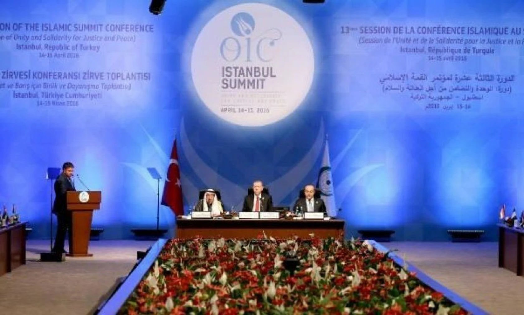 13. İslam Zirvesi Konferansı Zirve Toplantısı
