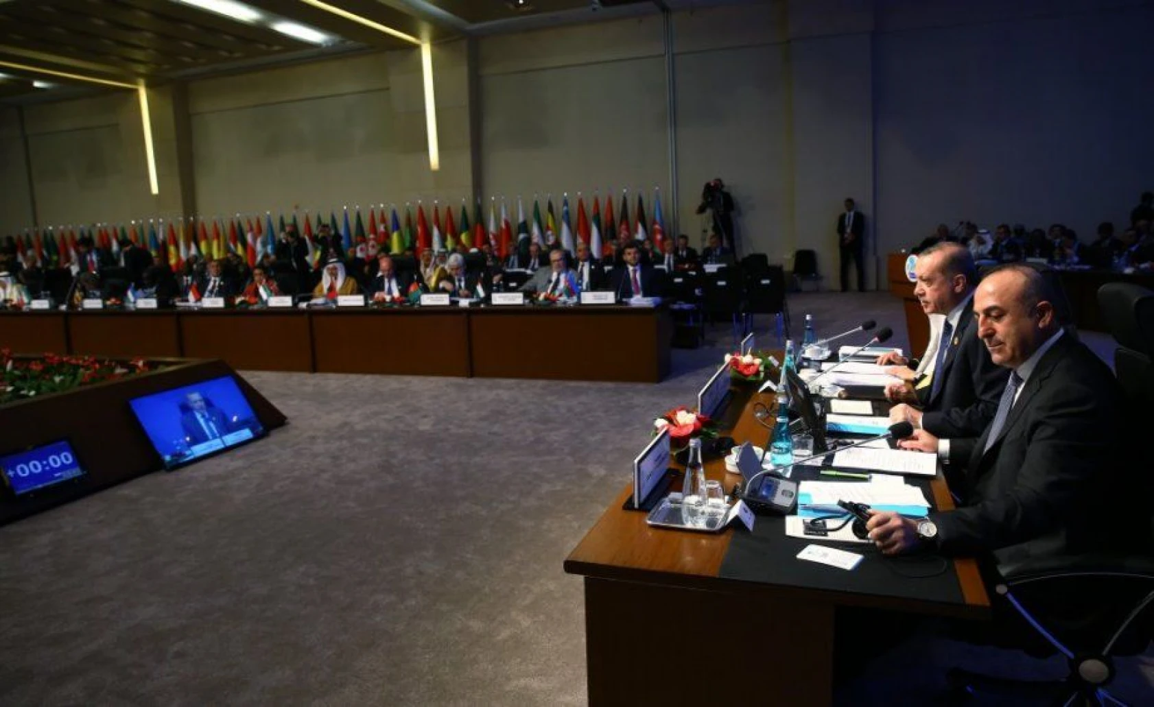 İslam İşbirliği Teşkilatı 13. Zirvesi.