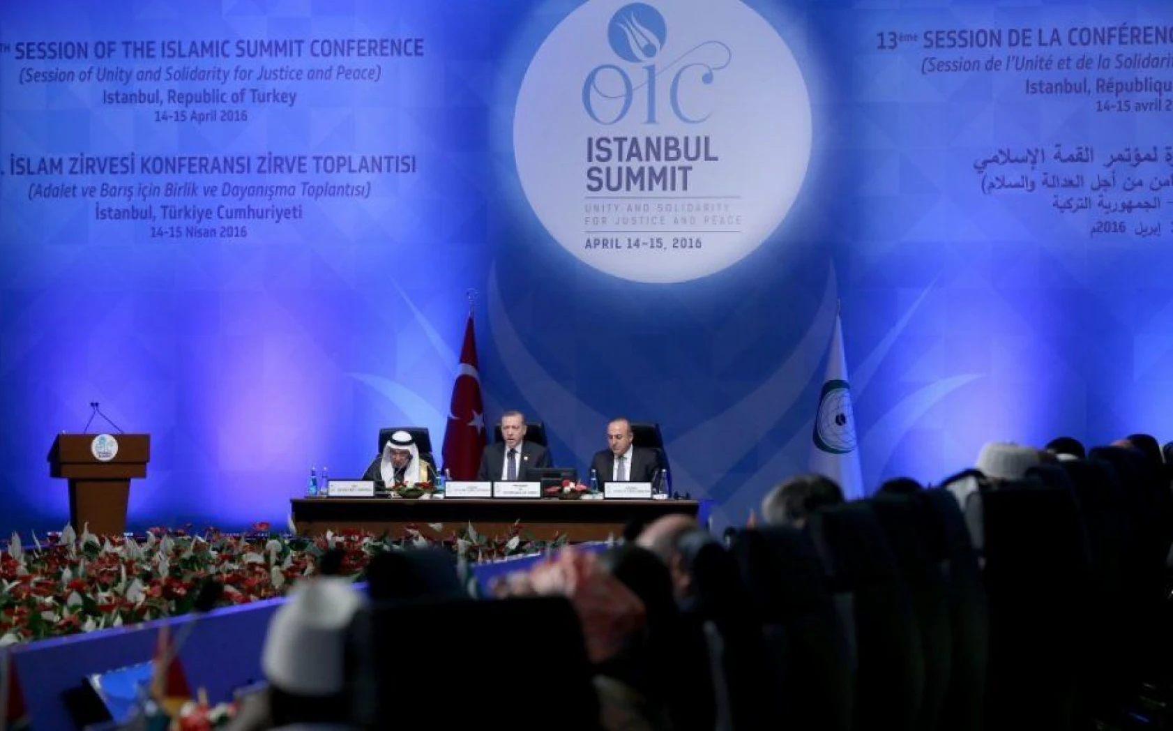 İslam İşbirliği Teşkilatı 13. Zirvesi.