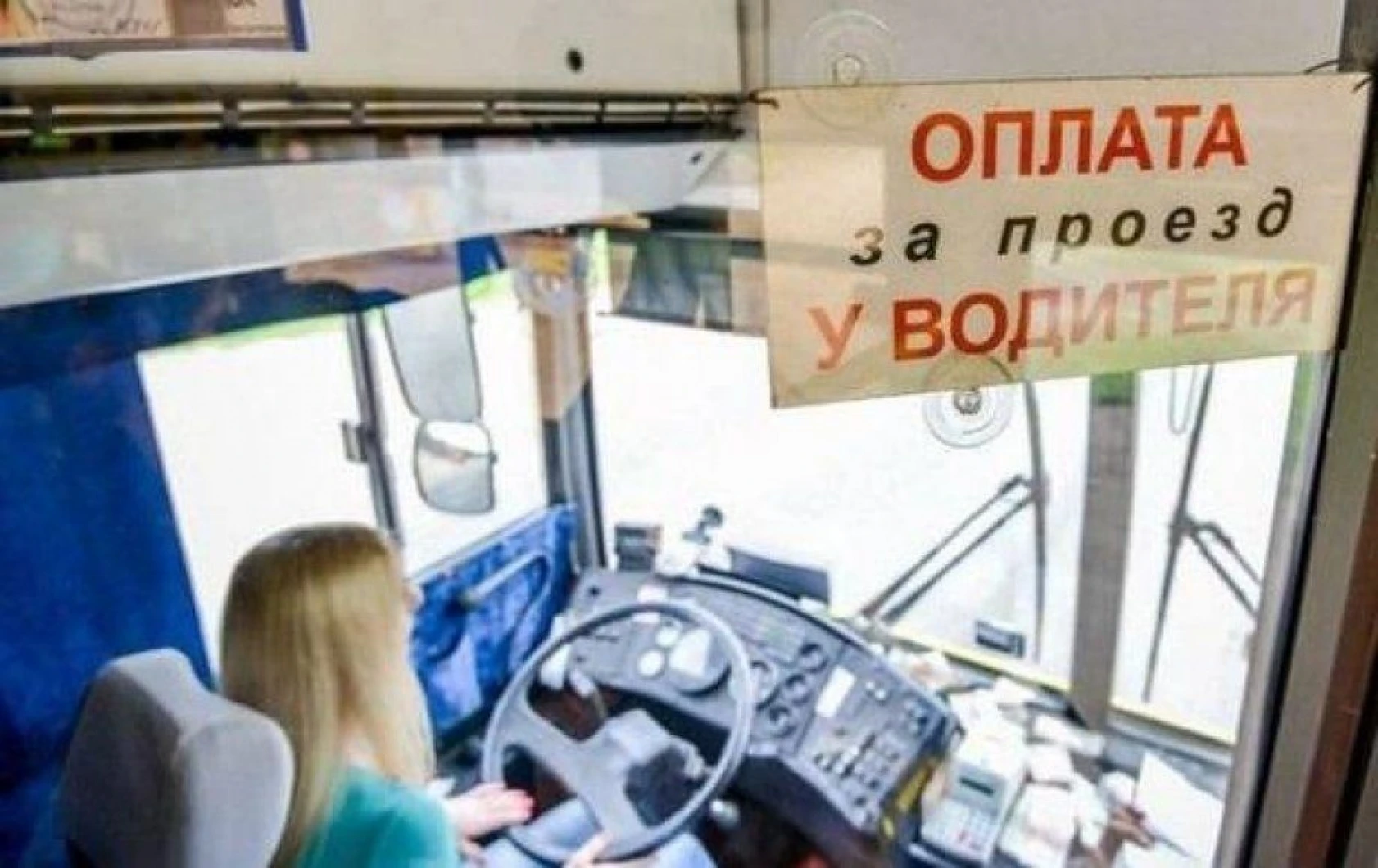 Tır şoförünün böylesini gördünüz mü?