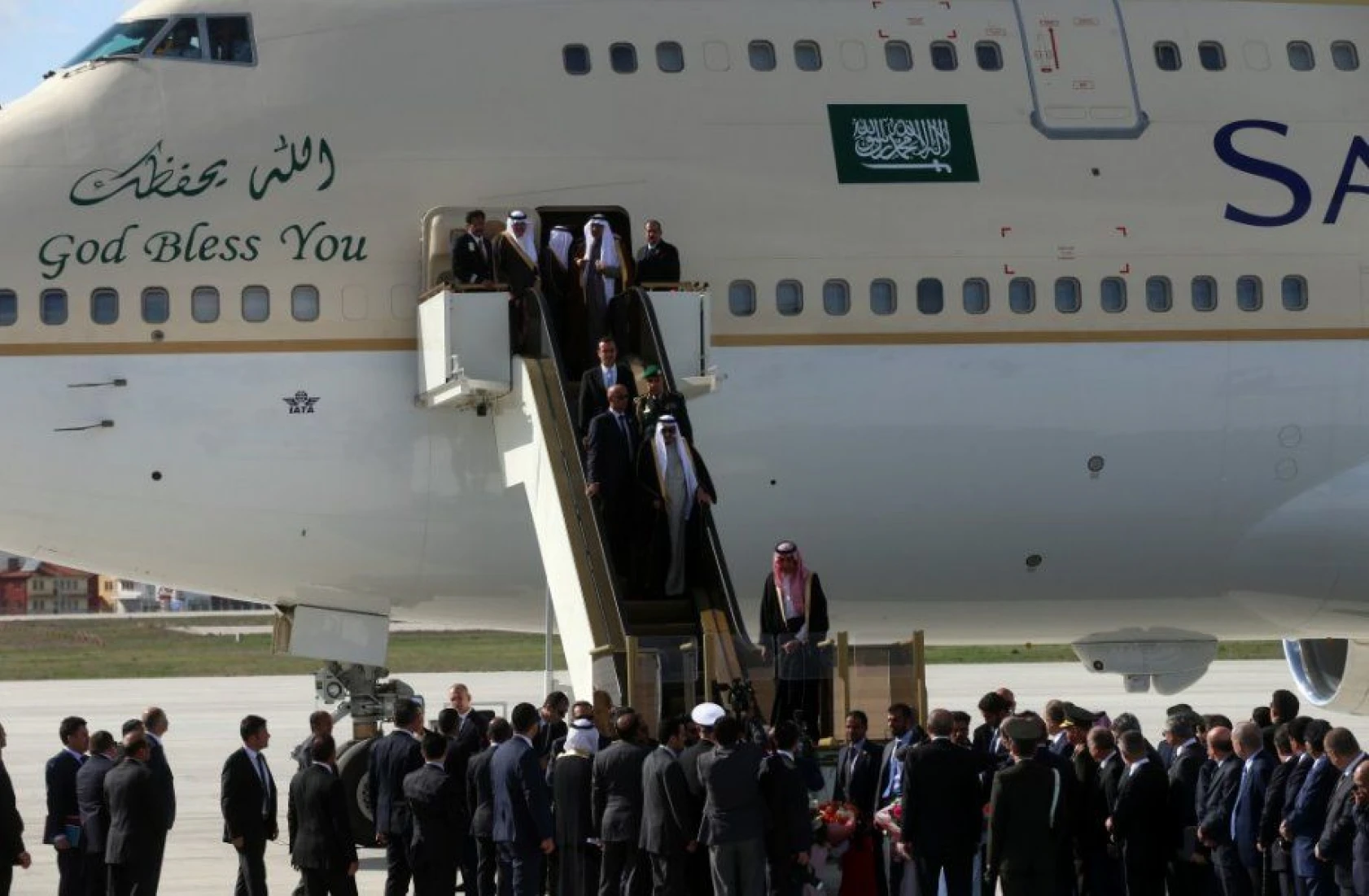 Suudi Arabistan Kralı Selman bin Abdulaziz Türkiye'ye geldi