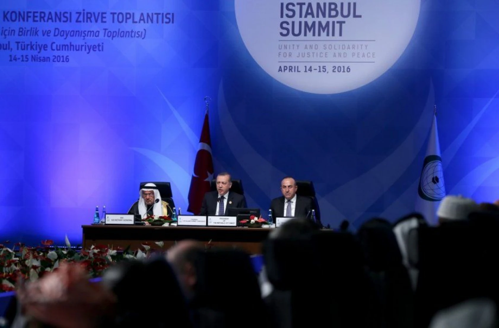 İslam İşbirliği Teşkilatı 13. Zirvesi.