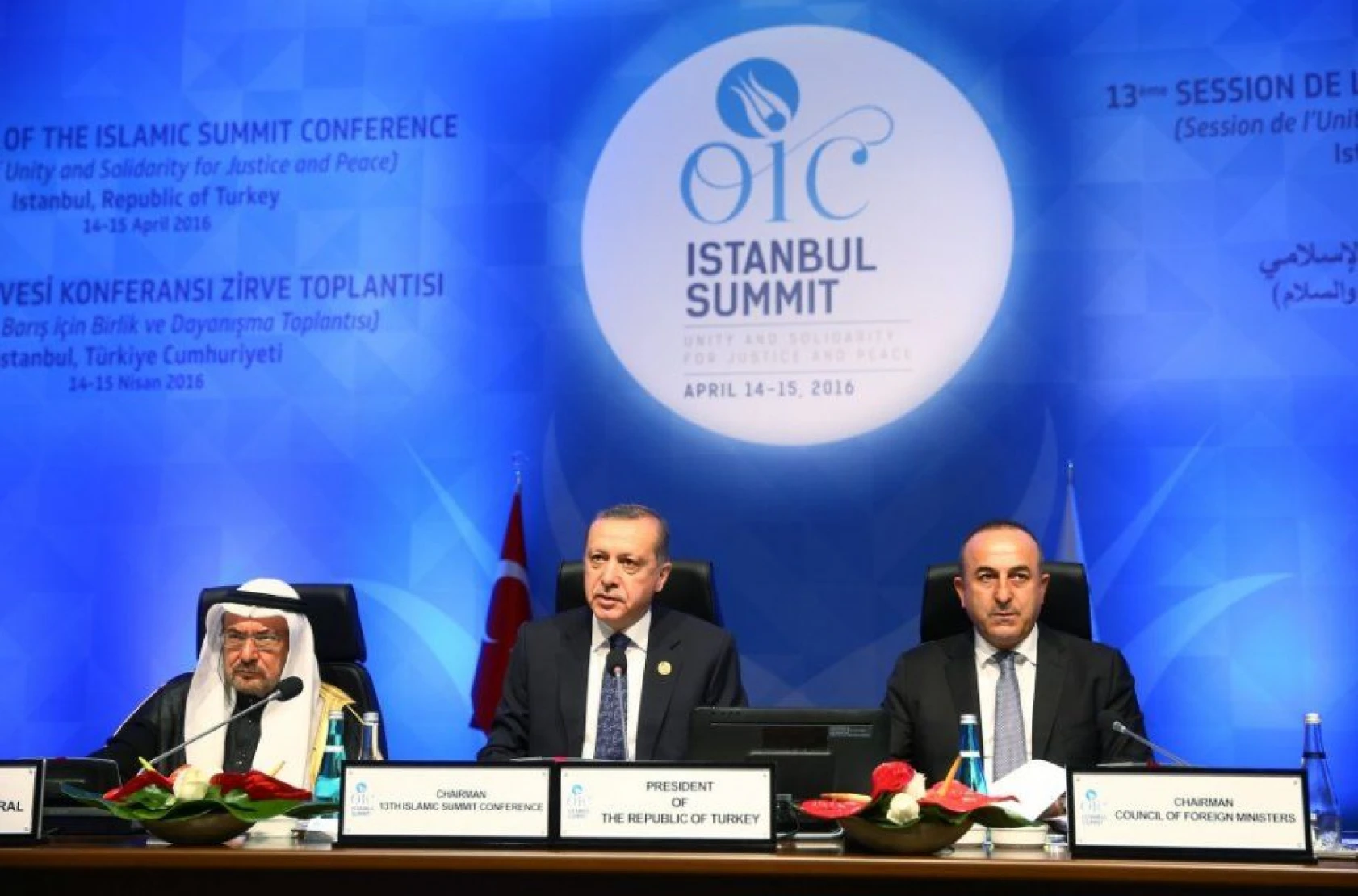 İslam İşbirliği Teşkilatı 13. Zirvesi.