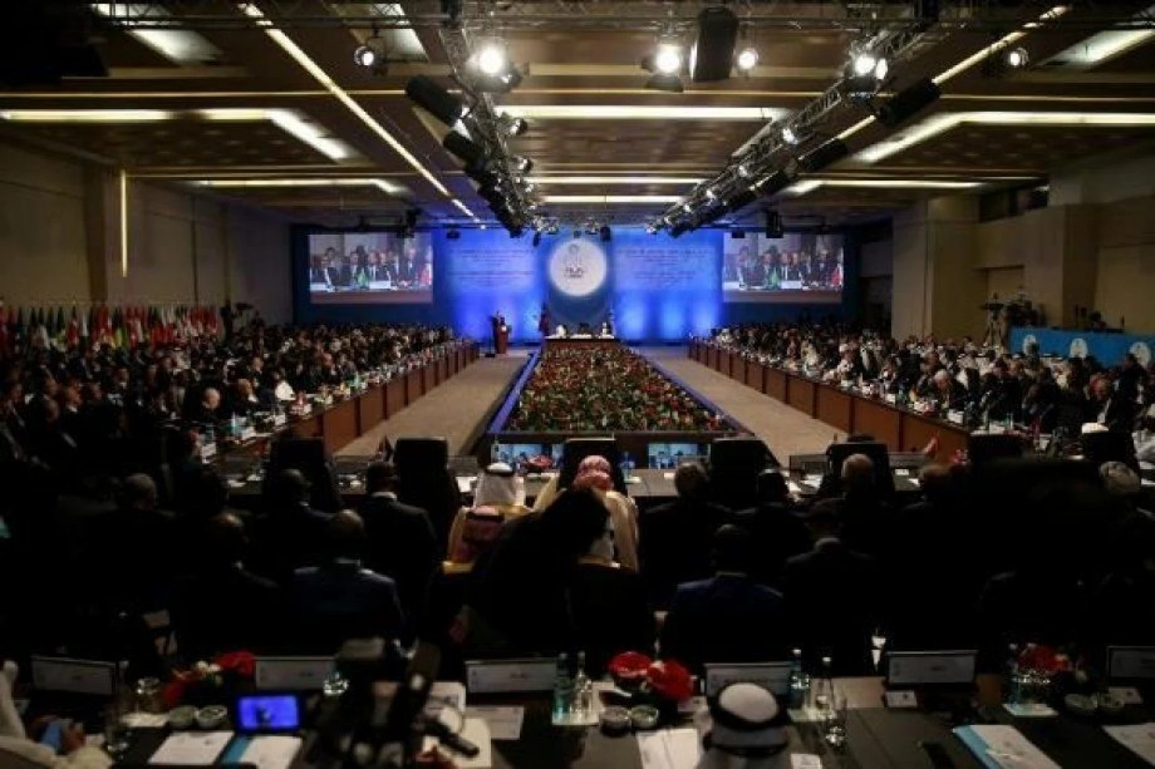 13. İslam Zirvesi Konferansı Zirve Toplantısı