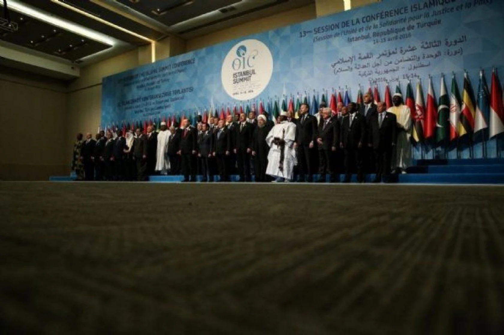 13. İslam Zirvesi Konferansı Zirve Toplantısı