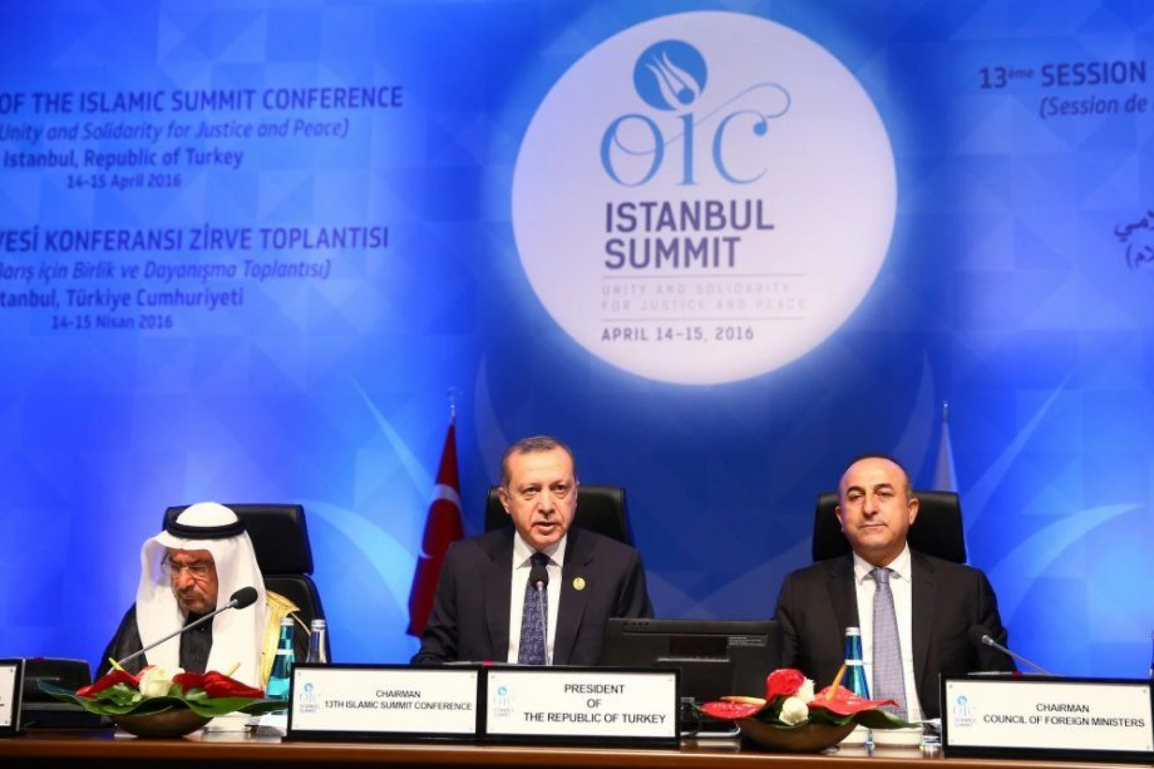İslam İşbirliği Teşkilatı 13. Zirvesi.