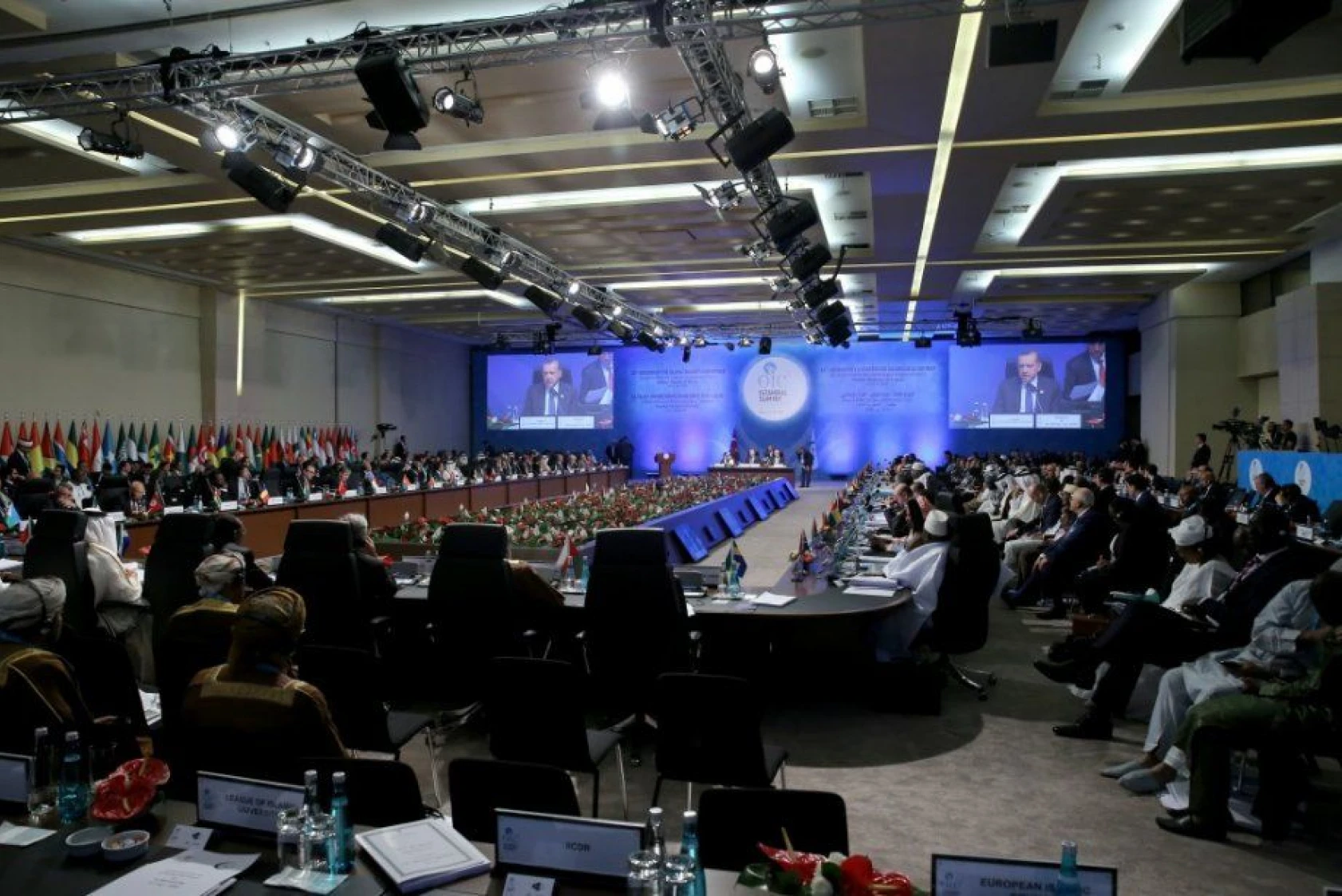 İslam İşbirliği Teşkilatı 13. Zirvesi.