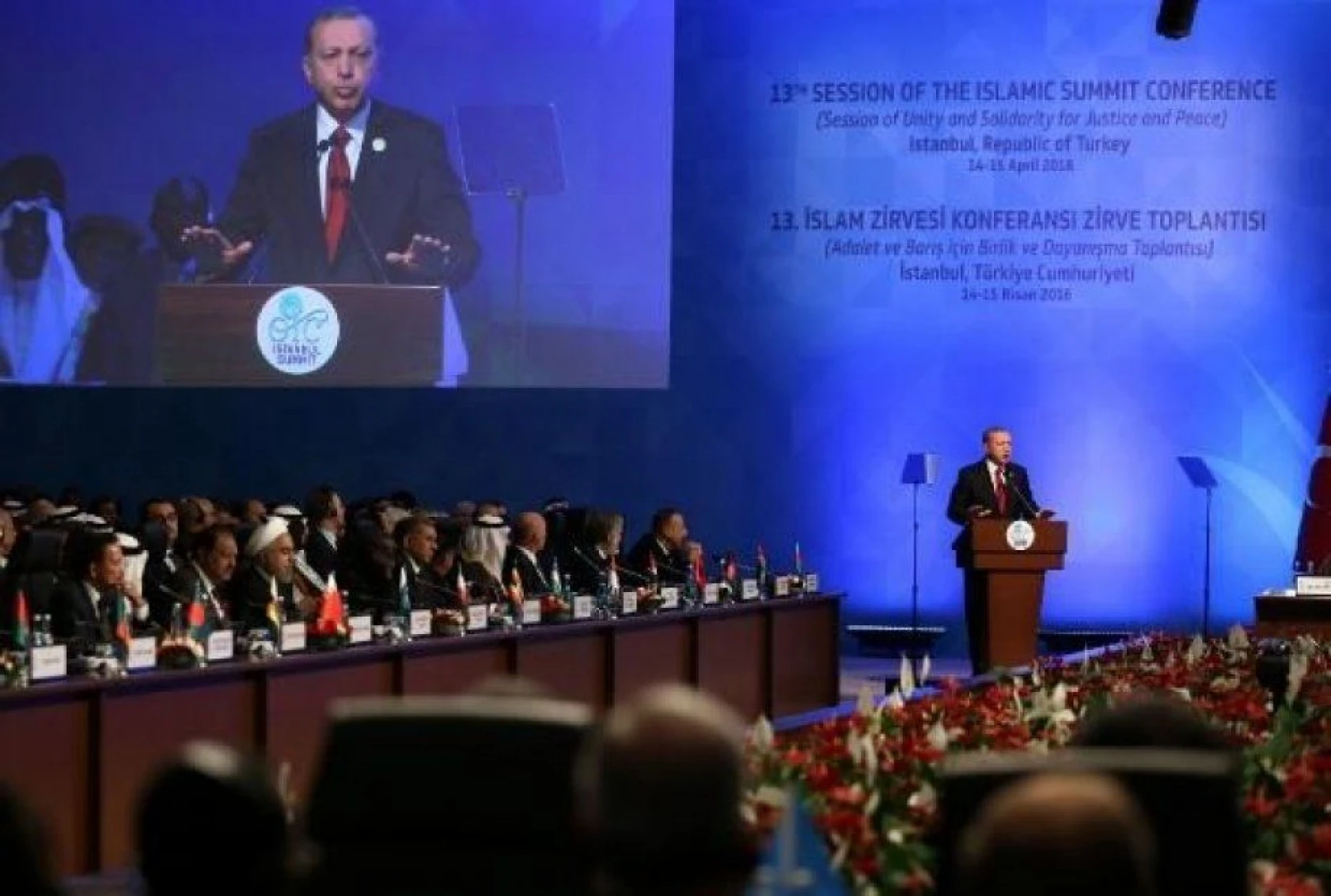 13. İslam Zirvesi Konferansı Zirve Toplantısı