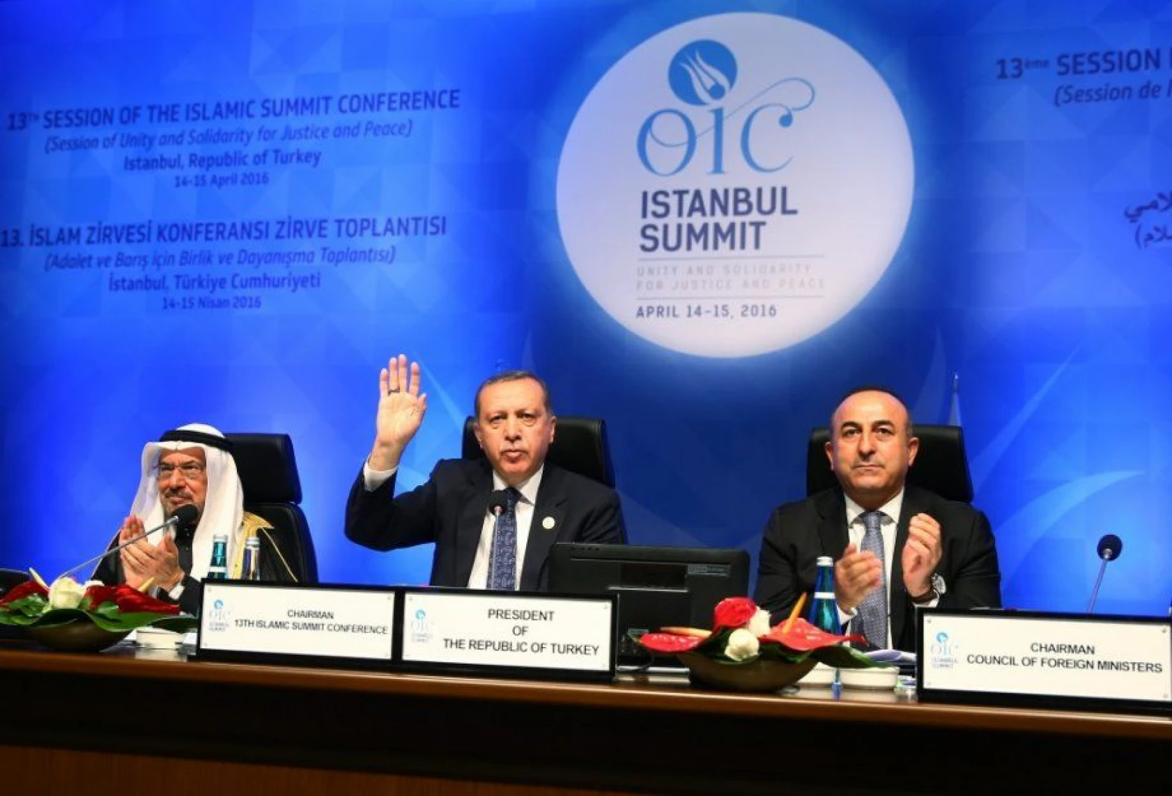 İslam İşbirliği Teşkilatı 13. Zirvesi.