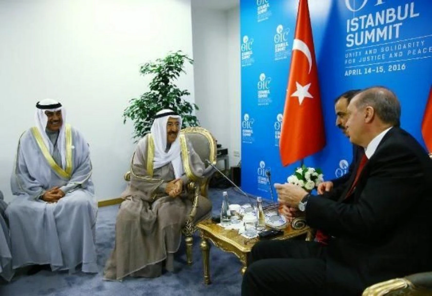 13. İslam Zirvesi Konferansı Zirve Toplantısı