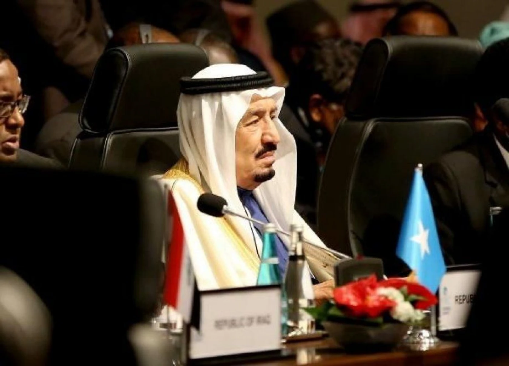 13. İslam Zirvesi Konferansı Zirve Toplantısı