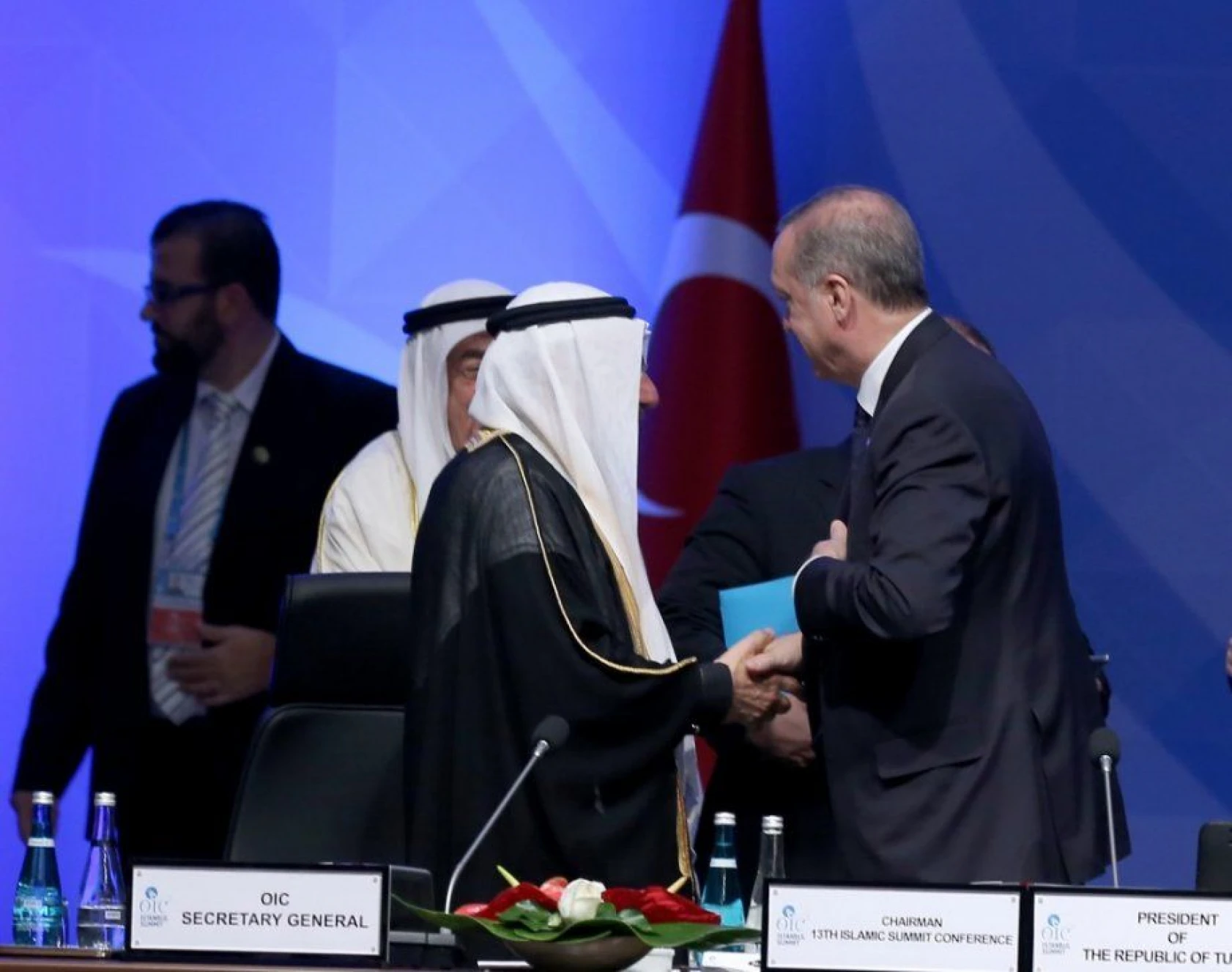 İslam İşbirliği Teşkilatı 13. Zirvesi.