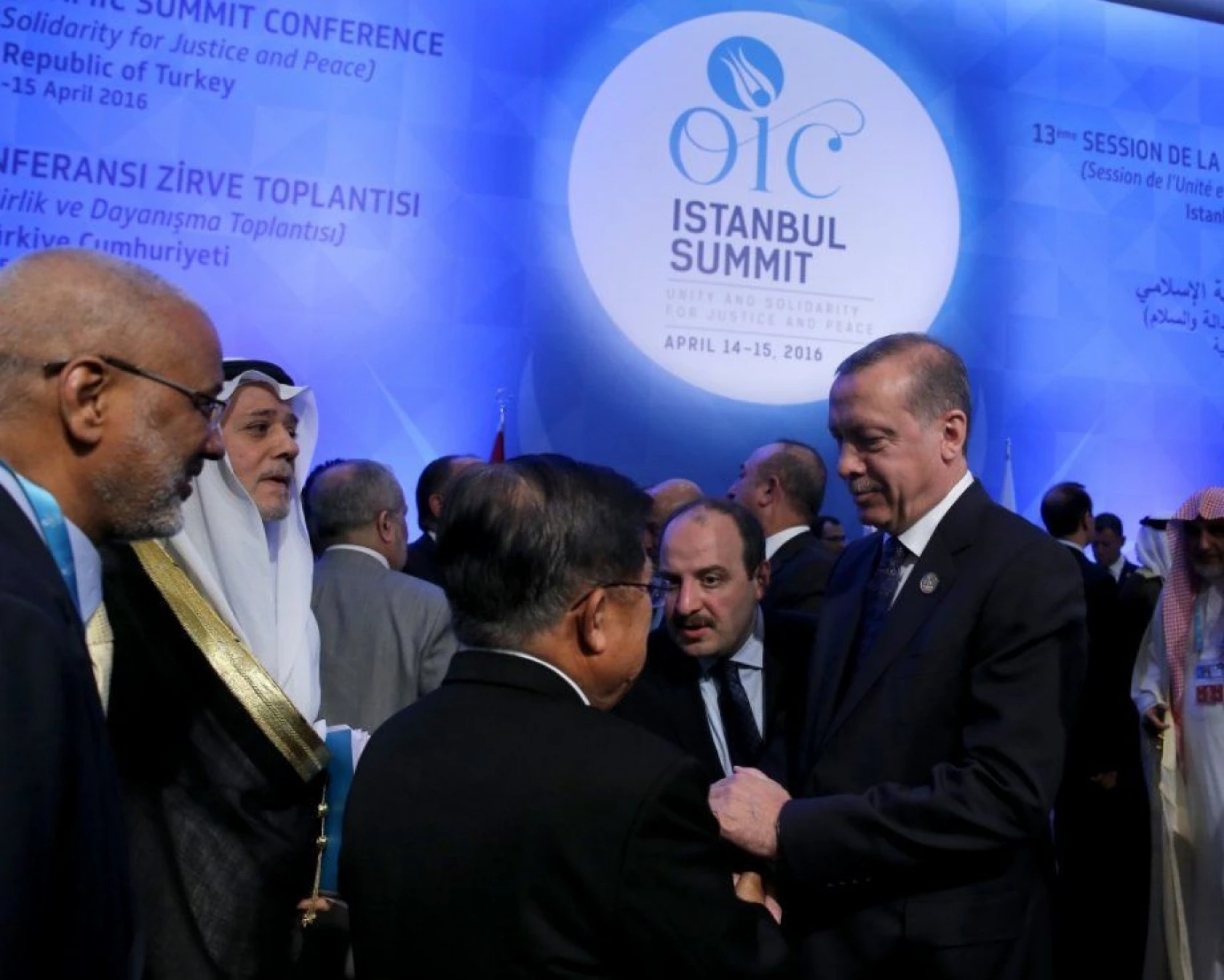 İslam İşbirliği Teşkilatı 13. Zirvesi.