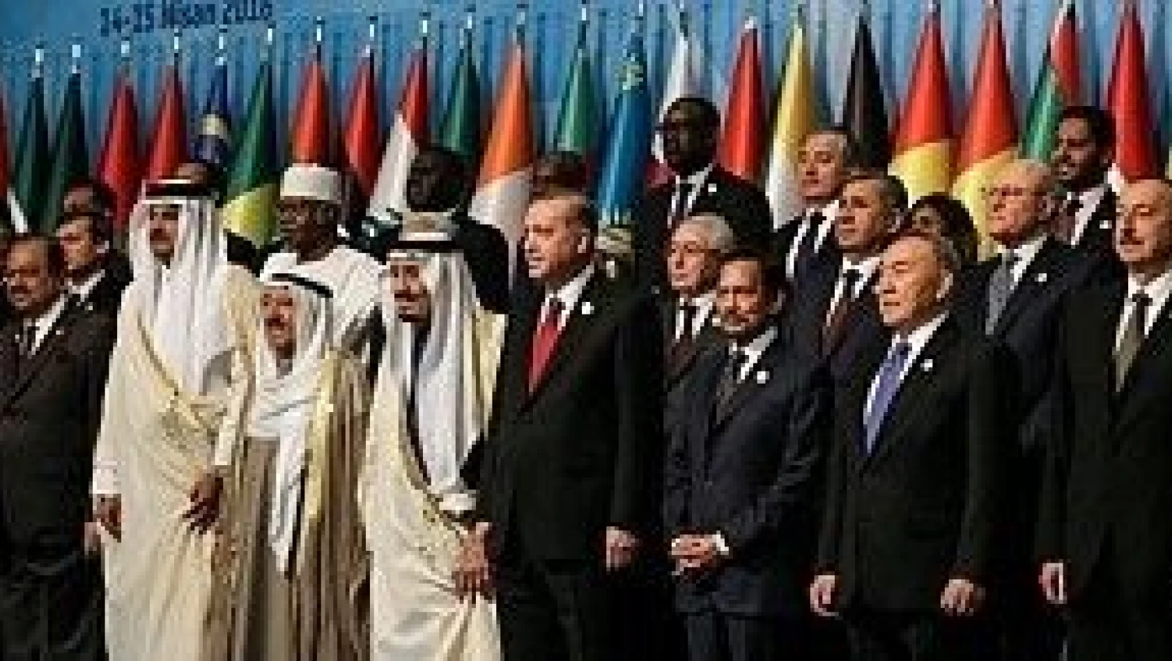 13. İslam Zirvesi Konferansı Zirve Toplantısı