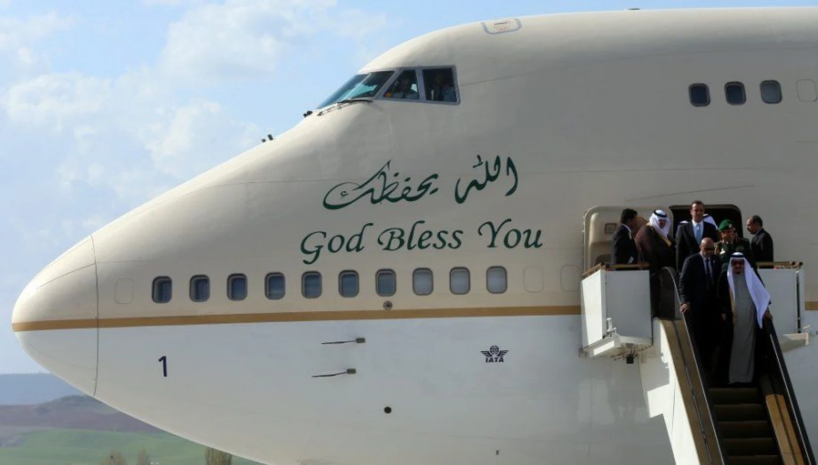 Suudi Arabistan Kralı Selman bin Abdulaziz Türkiye'ye geldi