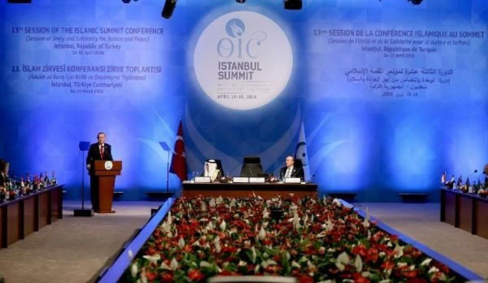 13. İslam Zirvesi Konferansı Zirve Toplantısı