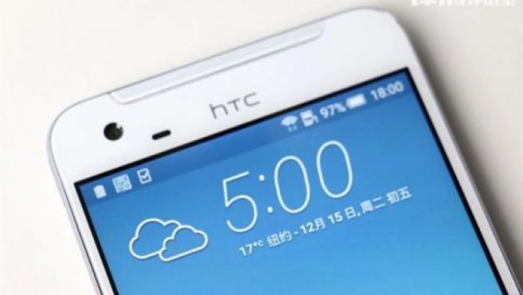 HTC One X9 çıkış tarihi, teknik özellikleri, fiyatı ve yeni sızdırılmış görseller!