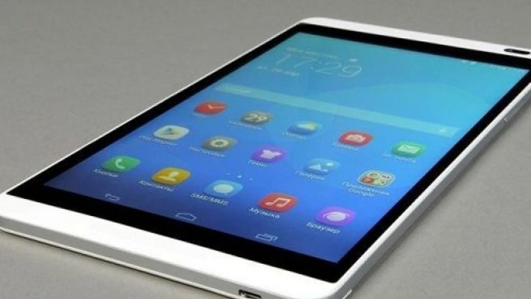 Huawei'den donanım canavarı tablet geliyor: Honor X3