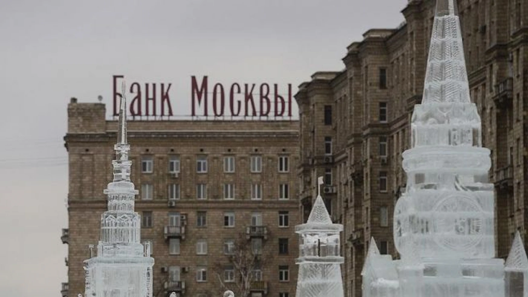 Moskova'da buzdan minyatür sergisi