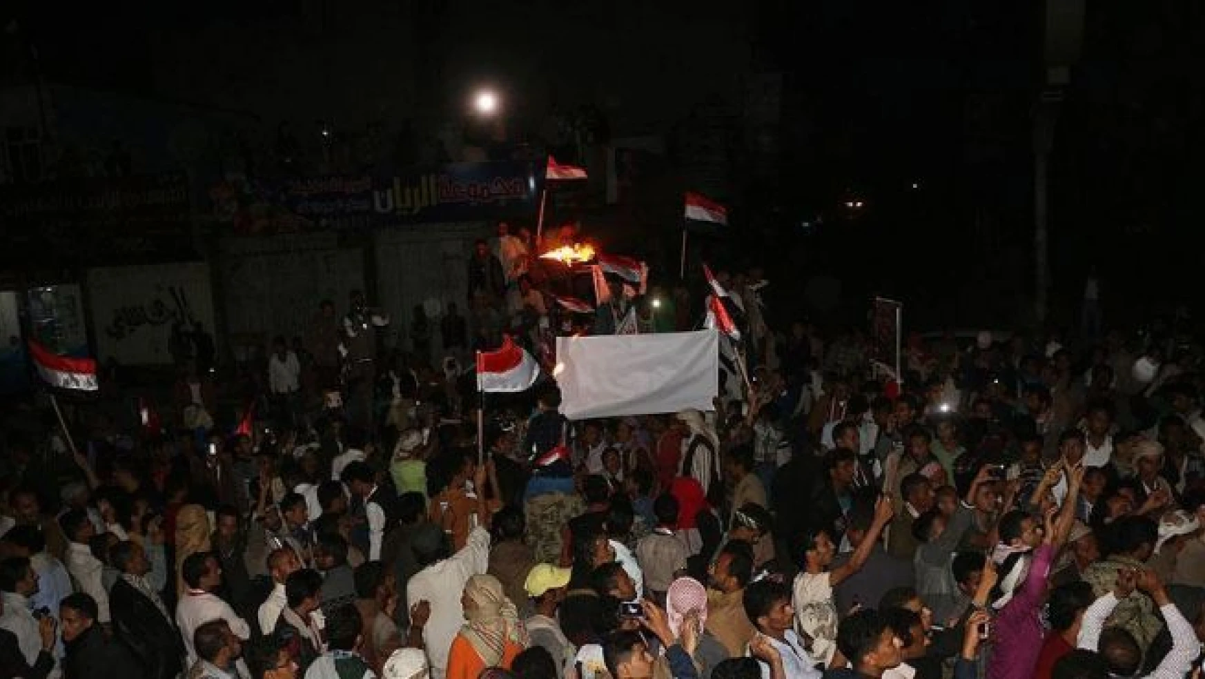 Yemen'de '11 Şubat devrimi'nin yıl dönümü kutlandı