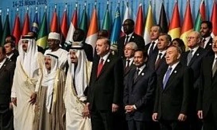 13. İslam Zirvesi Konferansı Zirve Toplantısı