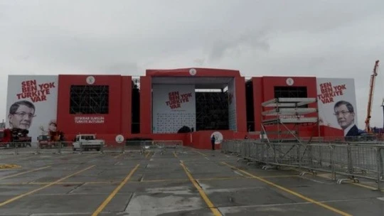 Ak Parti mitinginde 115 metal dedektörlü kapı, 10 X-Ray cihazı kuruldu