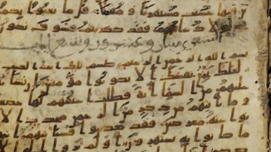 "İslam tarihi yeniden yazılabilir"