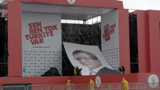 Ak Parti mitinginde 115 metal dedektörlü kapı, 10 X-Ray cihazı kuruldu