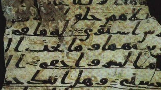 "İslam tarihi yeniden yazılabilir"