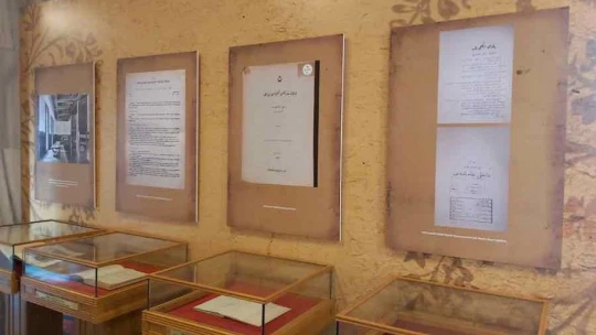 'Kütüphane ve Arşiv Hizmetleri'nin Kuruluşunun 100'üncü Yılı Sergisi