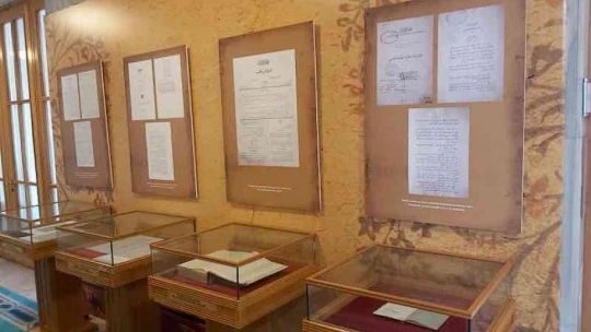 'Kütüphane ve Arşiv Hizmetleri'nin Kuruluşunun 100'üncü Yılı Sergisi