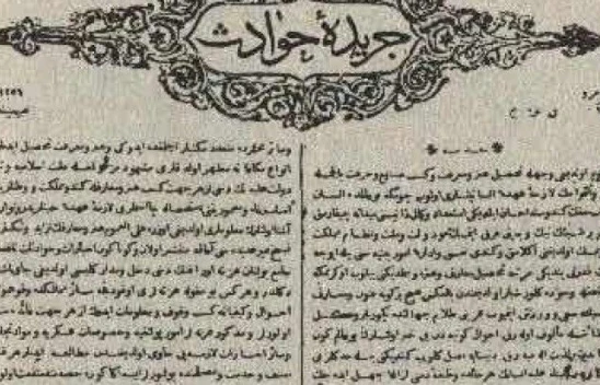William Churchill neden İstanbul'da bir Türkçe gazete çıkarmıştır?