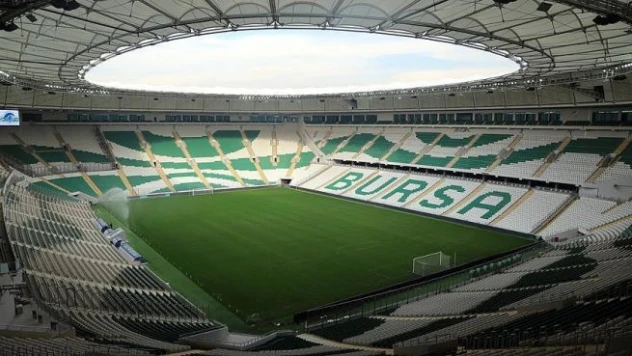 Türkiye'nin modern stadyumları