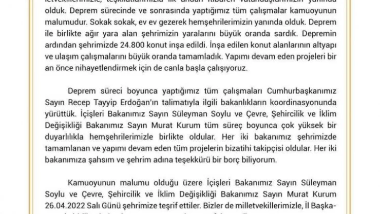 Başkan Şerifoğulları: 'CHP İl Başkanlığı vatandaşına tepeden bakan birilerini görmek istiyorsa dönüp CHP'ye baksın'