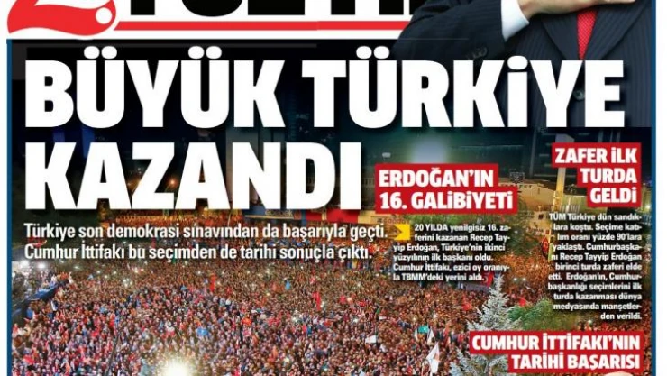 Cumhurbaşkanı Erdoğan'a AK Parti İstanbul İl Başkanı Kabaktepe'den anlamlı hediye