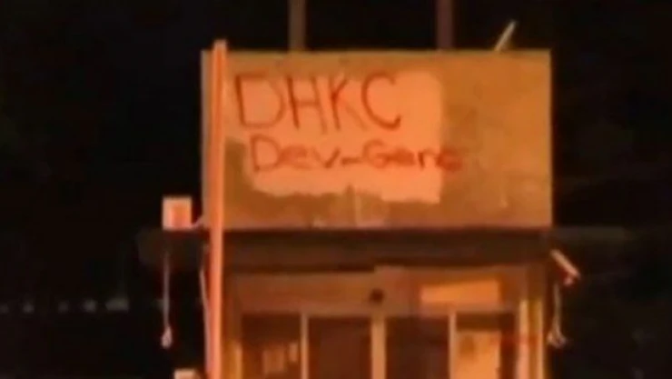 DHKP-C'nin ODTÜ ve Ankara eylemlerine iddianame