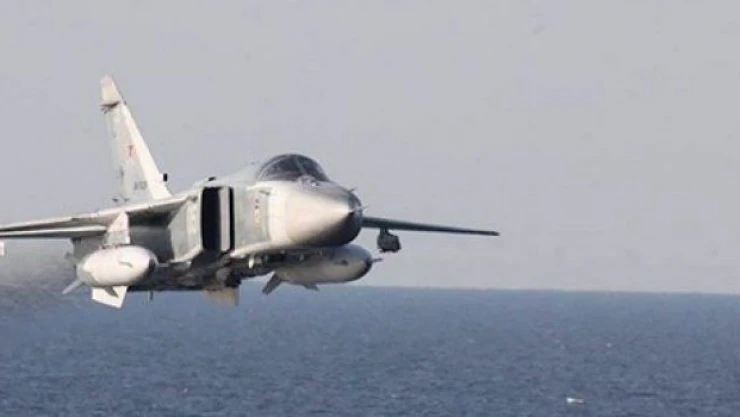 Flaş! Flaş! &quotRusya İsrail savaş uçağına ateş etti"