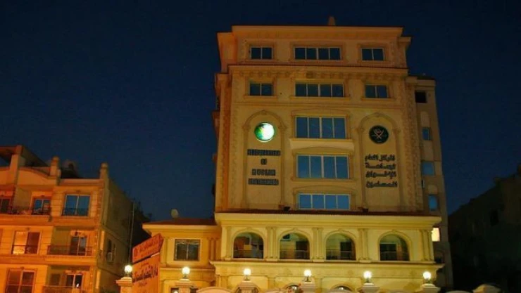 Mısır'da İhvan'a ait 14 kuruluşa el konuldu