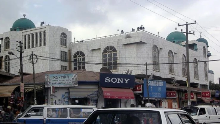 Türk Büyükelçiliği Etiyopya'daki vatandaşlarını uyardı