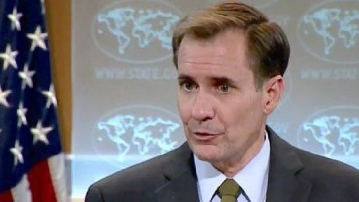 Washington'dan yeni PYD açıklaması!